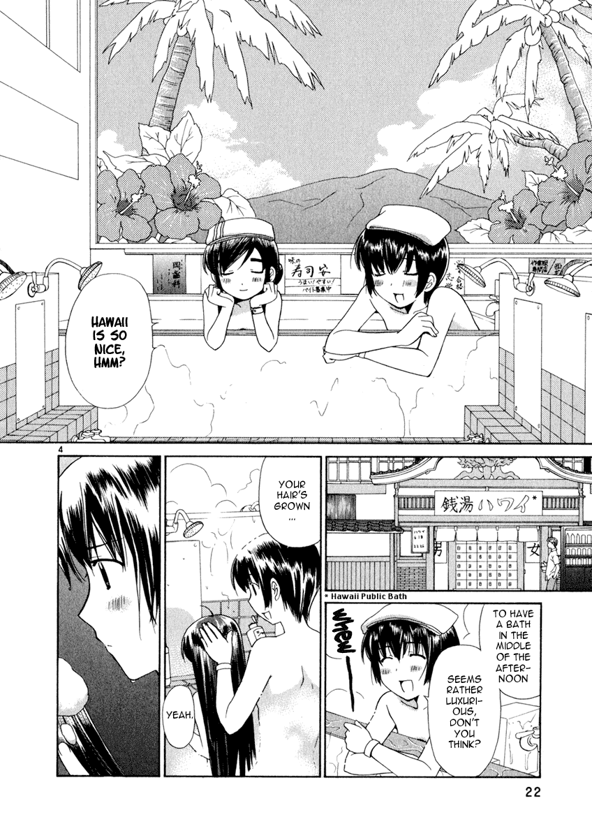 Binbou Shimai Monogatari Chapter 4 page 4 - Chapter 4: A Secret Place