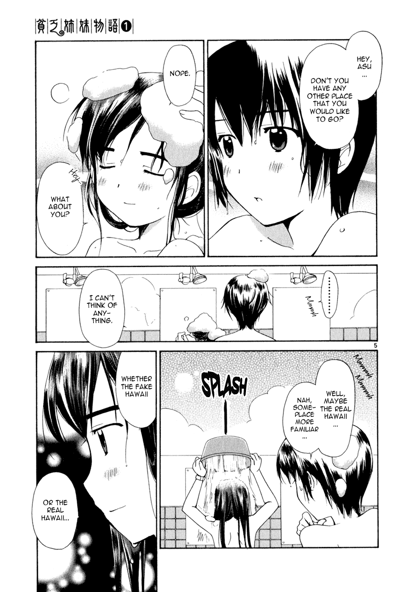 Binbou Shimai Monogatari Chapter 4 page 5 - Chapter 4: A Secret Place