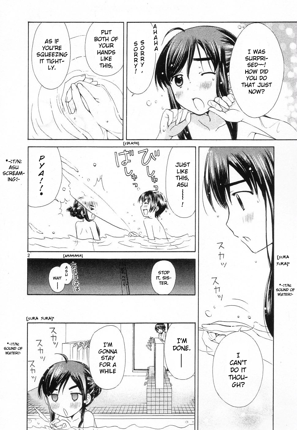 Binbou Shimai Monogatari Chapter 40 page 2 - Chapter 40: The Two Who Are Alike
