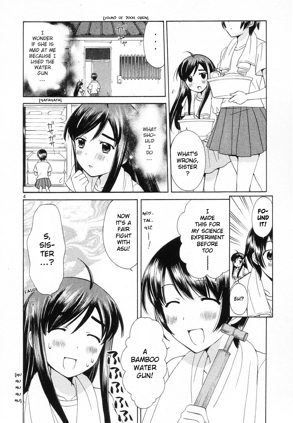 Binbou Shimai Monogatari Chapter 40 page 4 - Chapter 40: The Two Who Are Alike