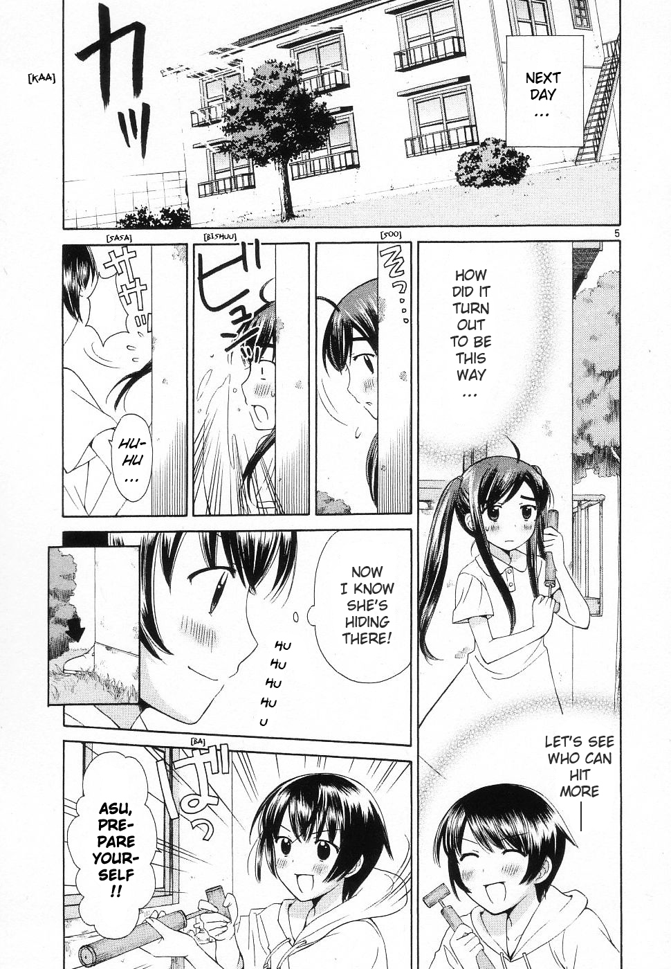 Binbou Shimai Monogatari Chapter 40 page 5 - Chapter 40: The Two Who Are Alike