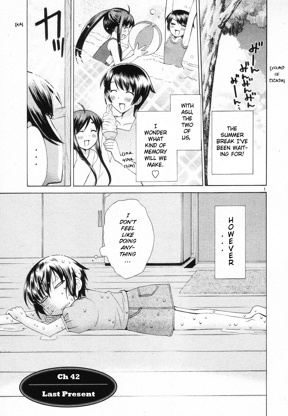 Binbou Shimai Monogatari Chapter 42 page 1 - Chapter 42: Last Present
