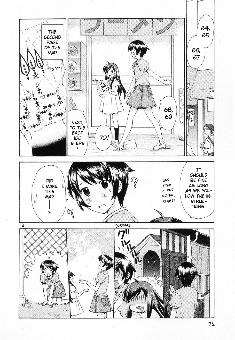 Binbou Shimai Monogatari Chapter 42 page 14 - Chapter 42: Last Present
