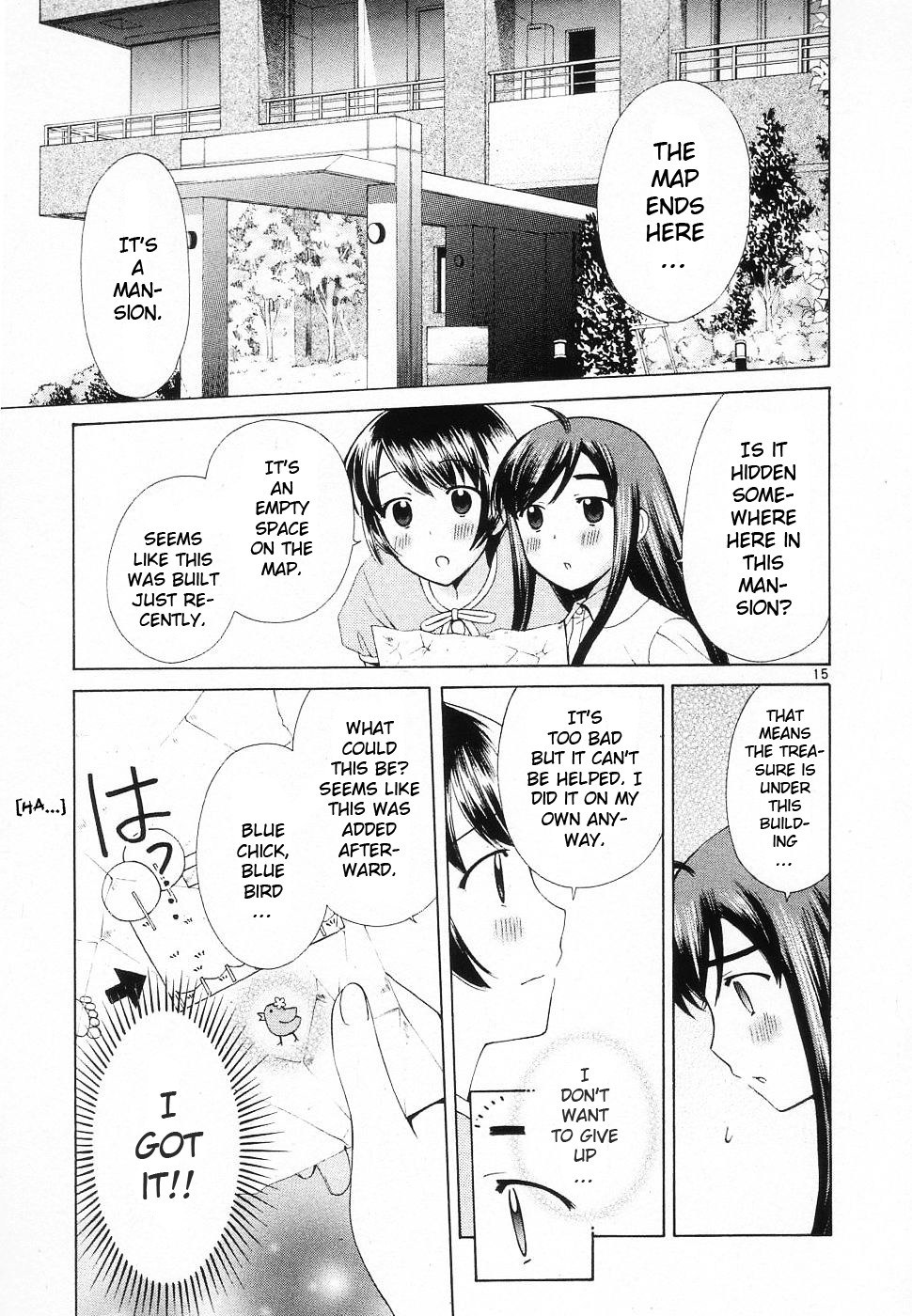 Binbou Shimai Monogatari Chapter 42 page 15 - Chapter 42: Last Present
