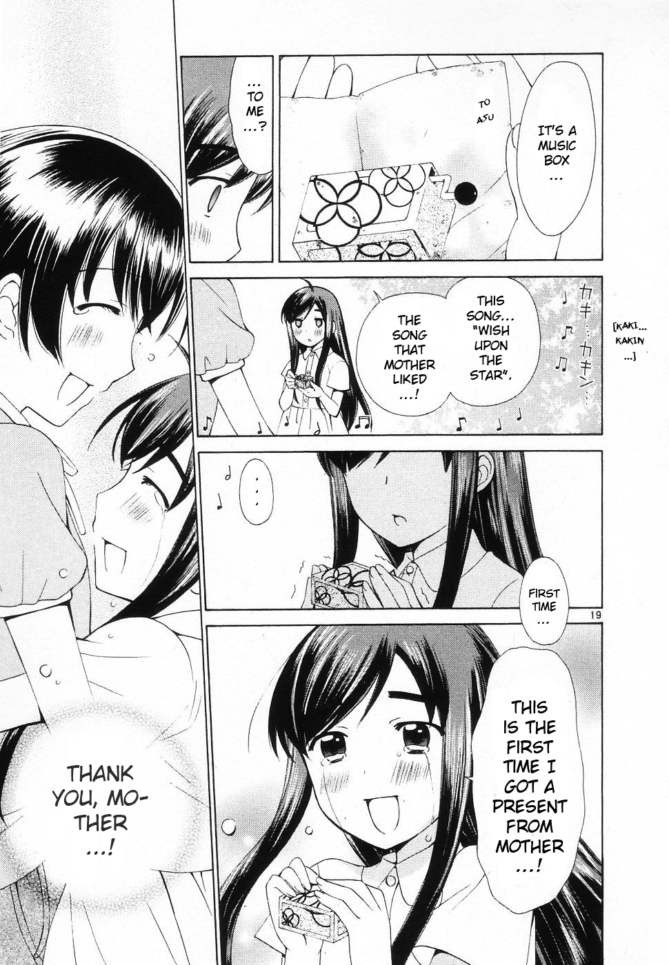 Binbou Shimai Monogatari Chapter 42 page 19 - Chapter 42: Last Present