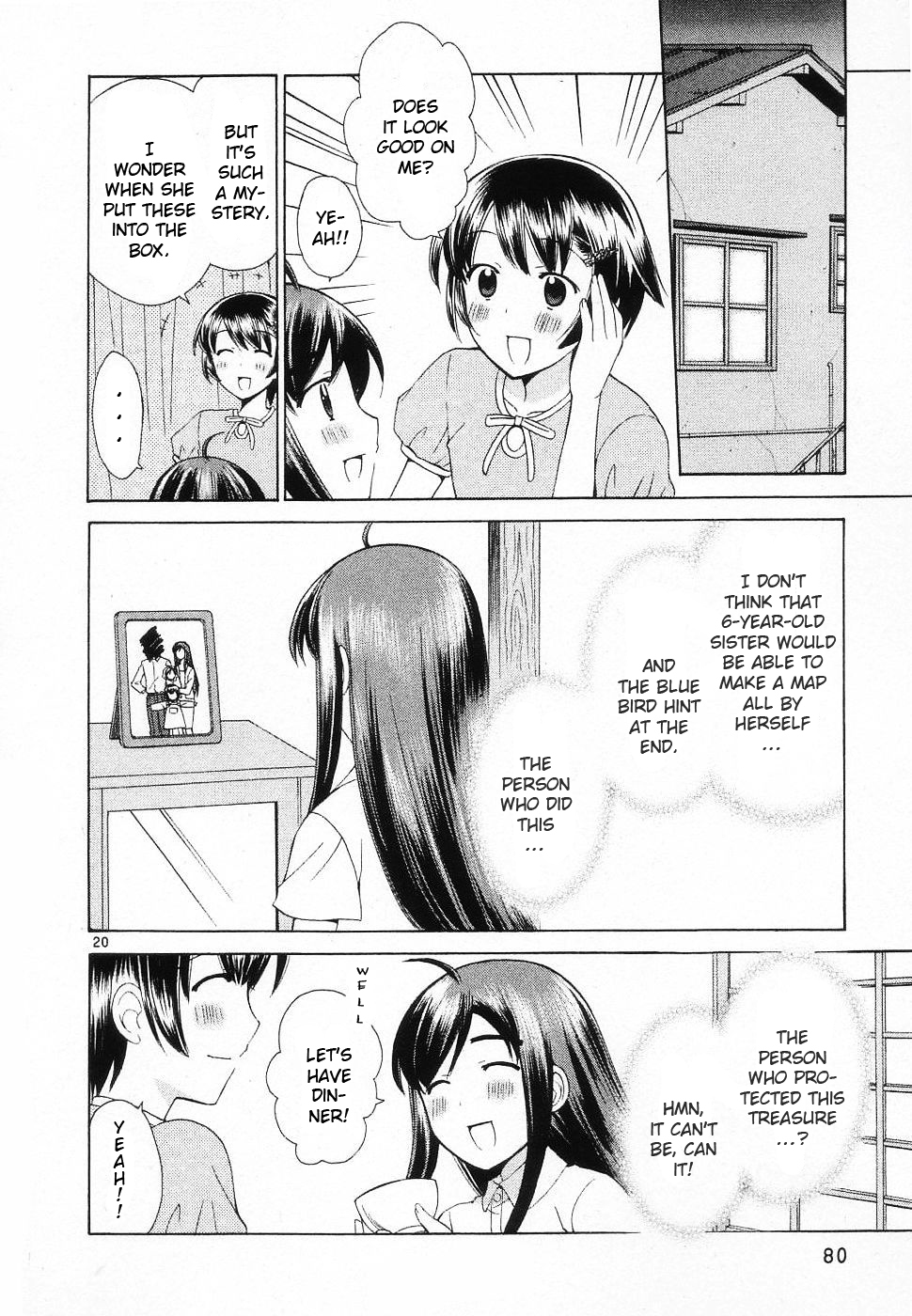 Binbou Shimai Monogatari Chapter 42 page 20 - Chapter 42: Last Present
