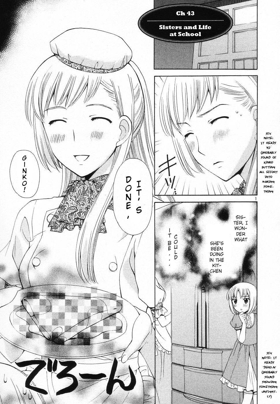 Binbou Shimai Monogatari Chapter 43 page 1 - Chapter 43: Life Of Sister And School
