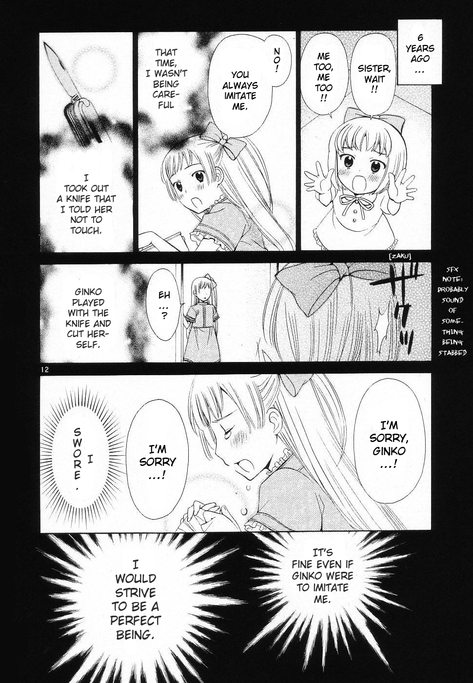 Binbou Shimai Monogatari Chapter 43 page 12 - Chapter 43: Life Of Sister And School