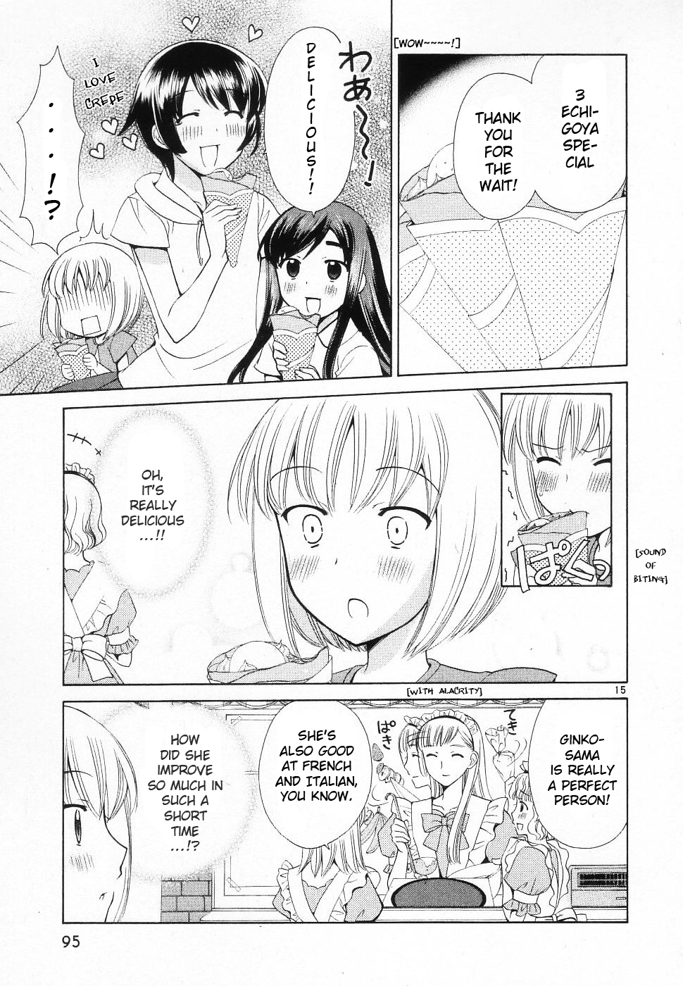 Binbou Shimai Monogatari Chapter 43 page 15 - Chapter 43: Life Of Sister And School
