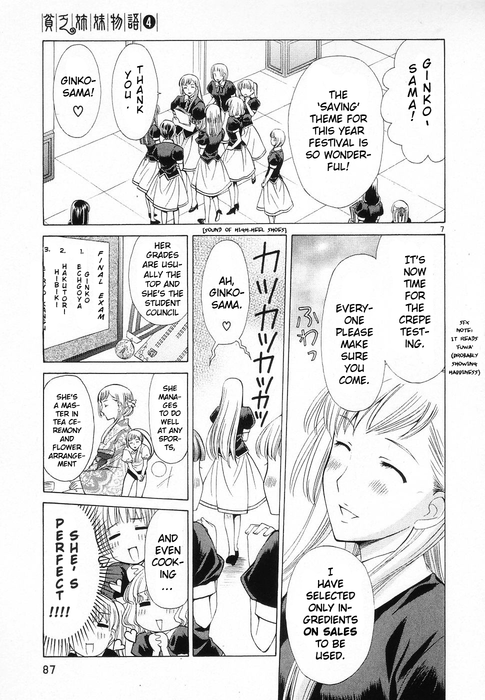 Binbou Shimai Monogatari Chapter 43 page 7 - Chapter 43: Life Of Sister And School
