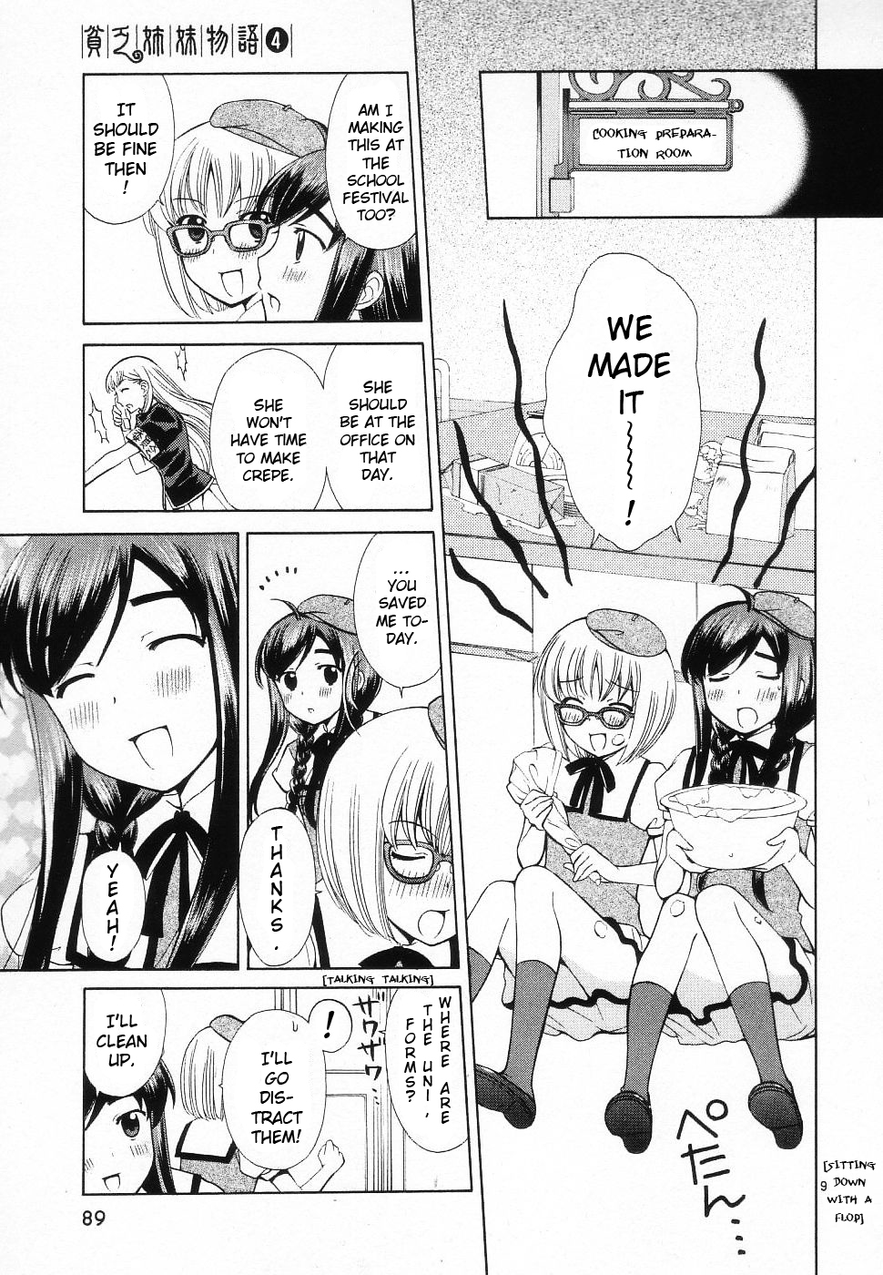 Binbou Shimai Monogatari Chapter 43 page 9 - Chapter 43: Life Of Sister And School