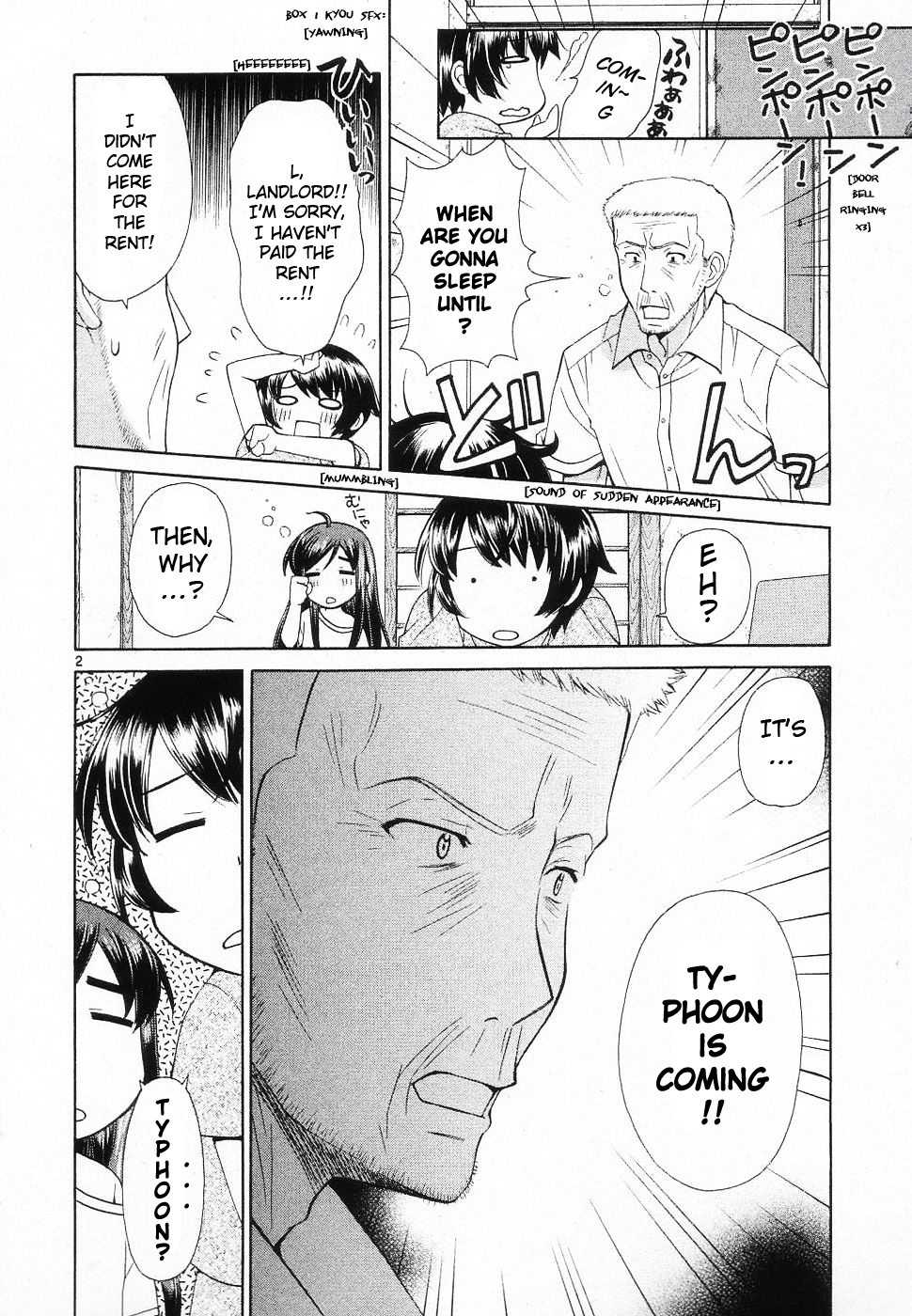 Binbou Shimai Monogatari Chapter 44 page 2 - Chapter 44: End Of Summer