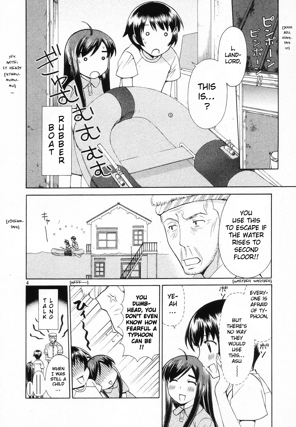 Binbou Shimai Monogatari Chapter 44 page 4 - Chapter 44: End Of Summer