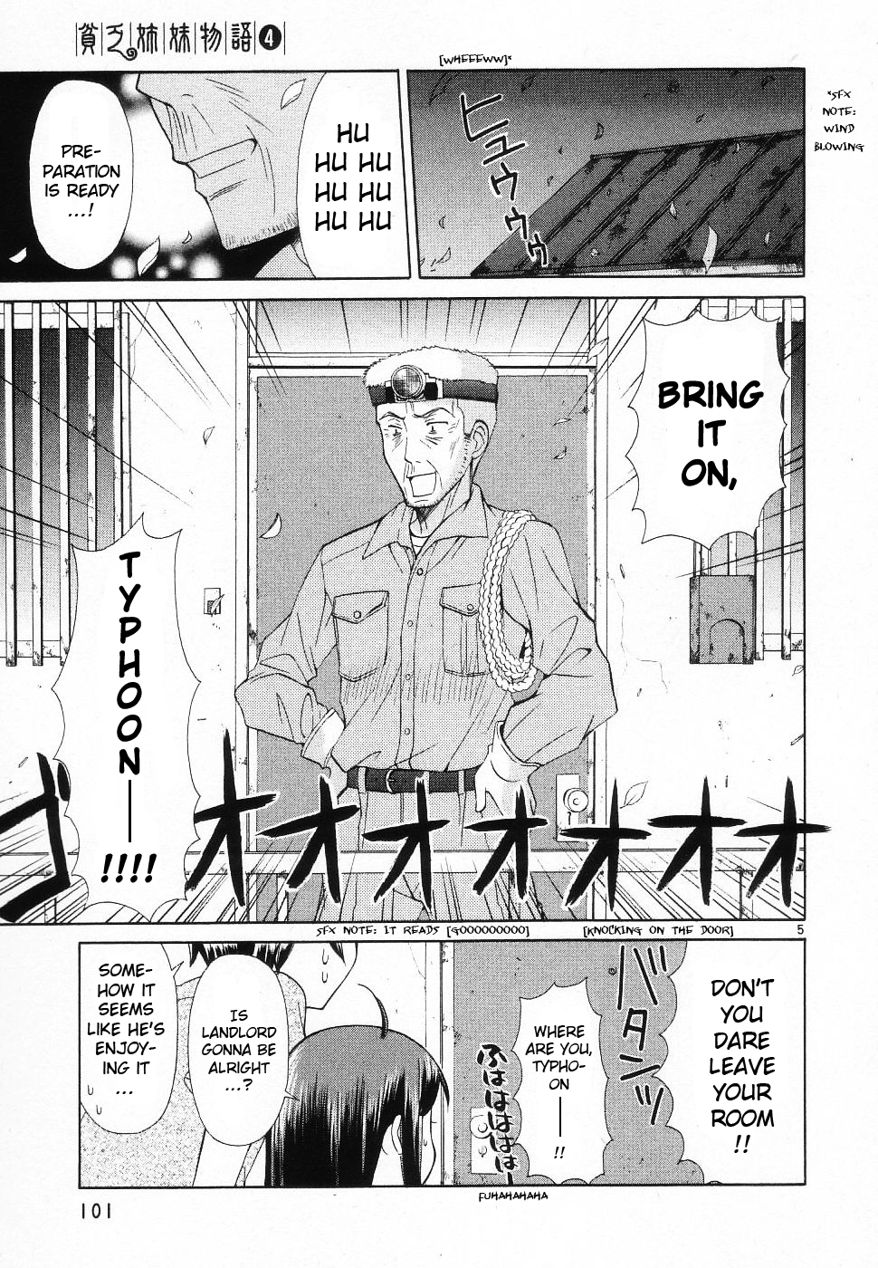 Binbou Shimai Monogatari Chapter 44 page 5 - Chapter 44: End Of Summer