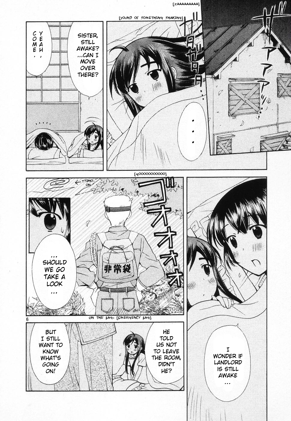Binbou Shimai Monogatari Chapter 44 page 6 - Chapter 44: End Of Summer