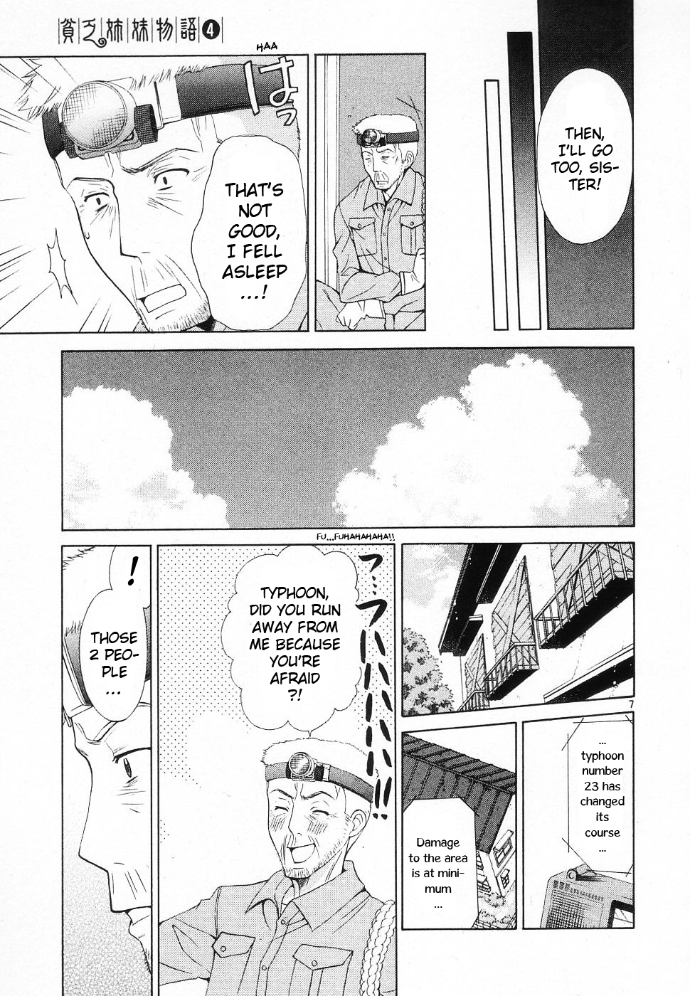 Binbou Shimai Monogatari Chapter 44 page 7 - Chapter 44: End Of Summer