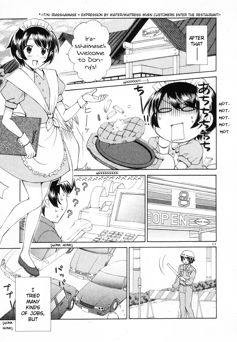 Binbou Shimai Monogatari Chapter 45 page 11 - Chapter 45: Baloons