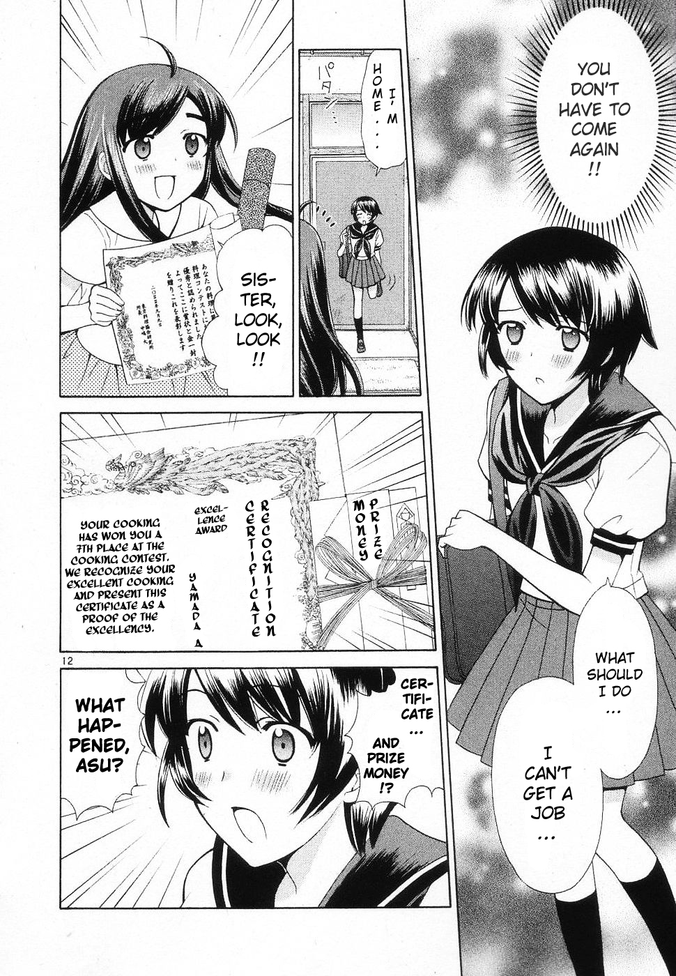 Binbou Shimai Monogatari Chapter 45 page 12 - Chapter 45: Baloons