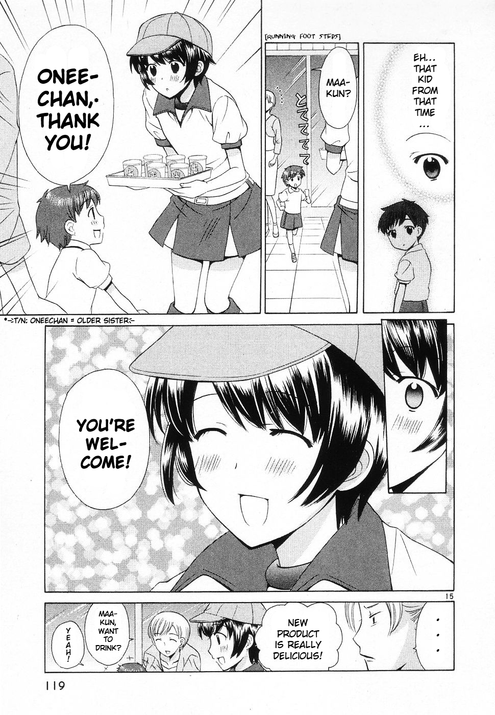 Binbou Shimai Monogatari Chapter 45 page 15 - Chapter 45: Baloons