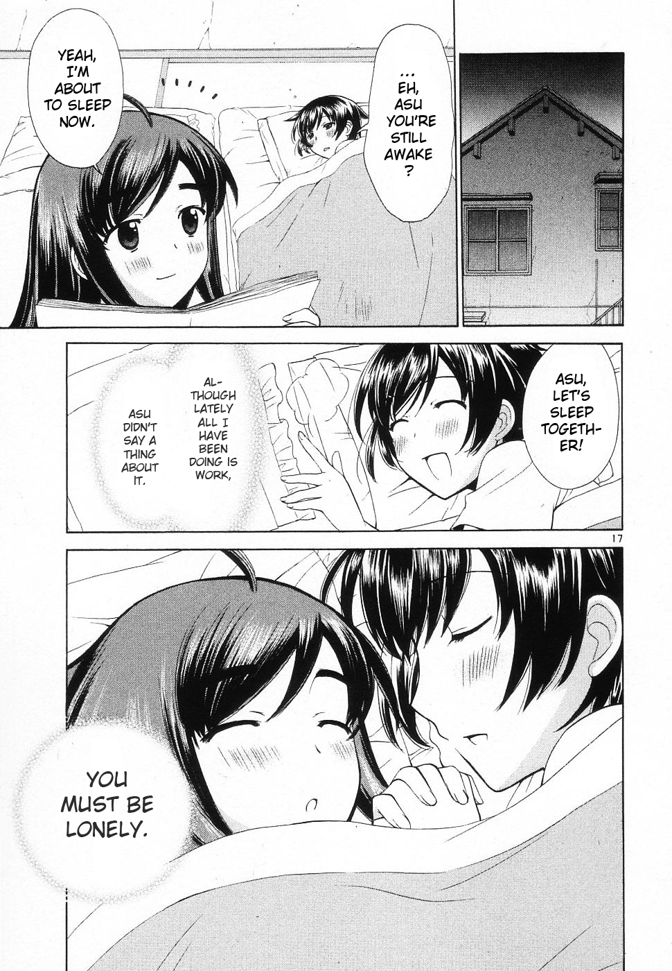 Binbou Shimai Monogatari Chapter 45 page 17 - Chapter 45: Baloons