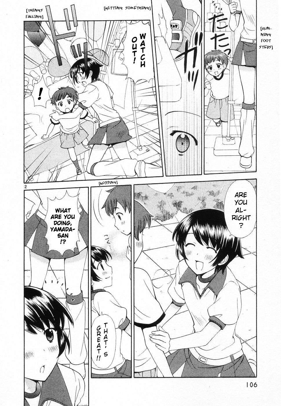 Binbou Shimai Monogatari Chapter 45 page 2 - Chapter 45: Baloons