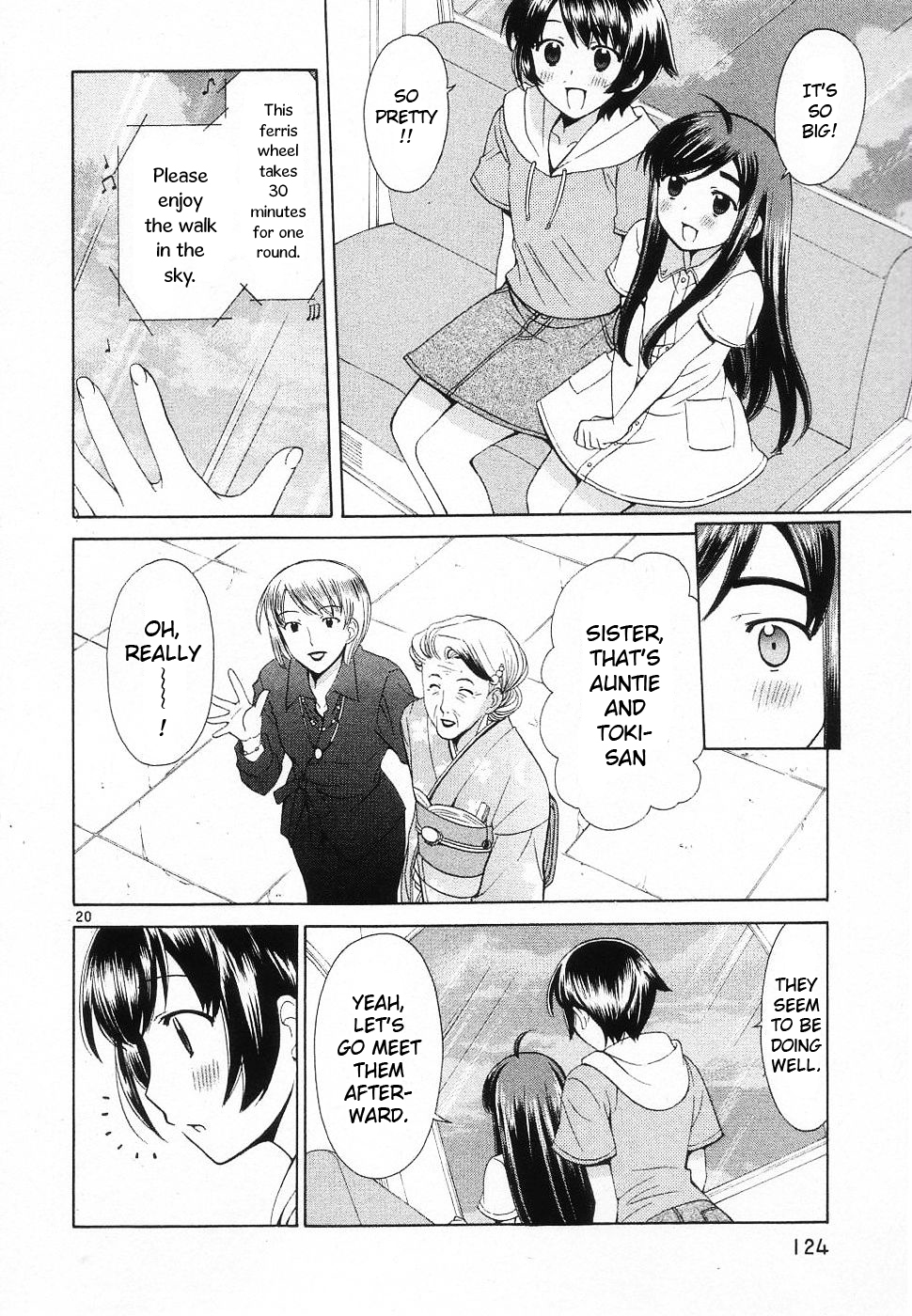 Binbou Shimai Monogatari Chapter 45 page 20 - Chapter 45: Baloons