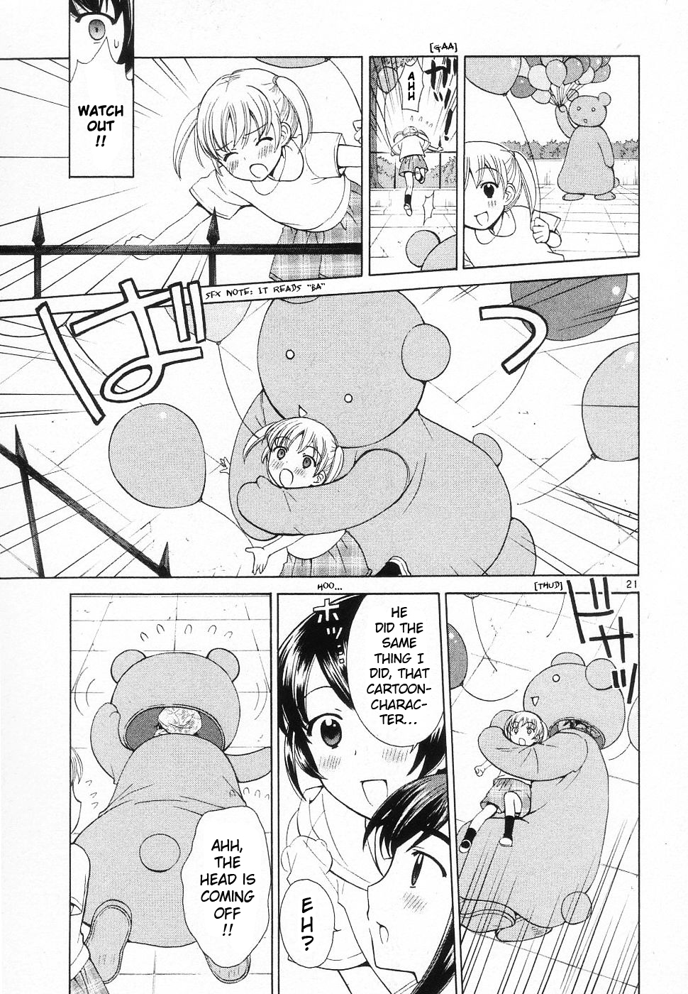 Binbou Shimai Monogatari Chapter 45 page 21 - Chapter 45: Baloons