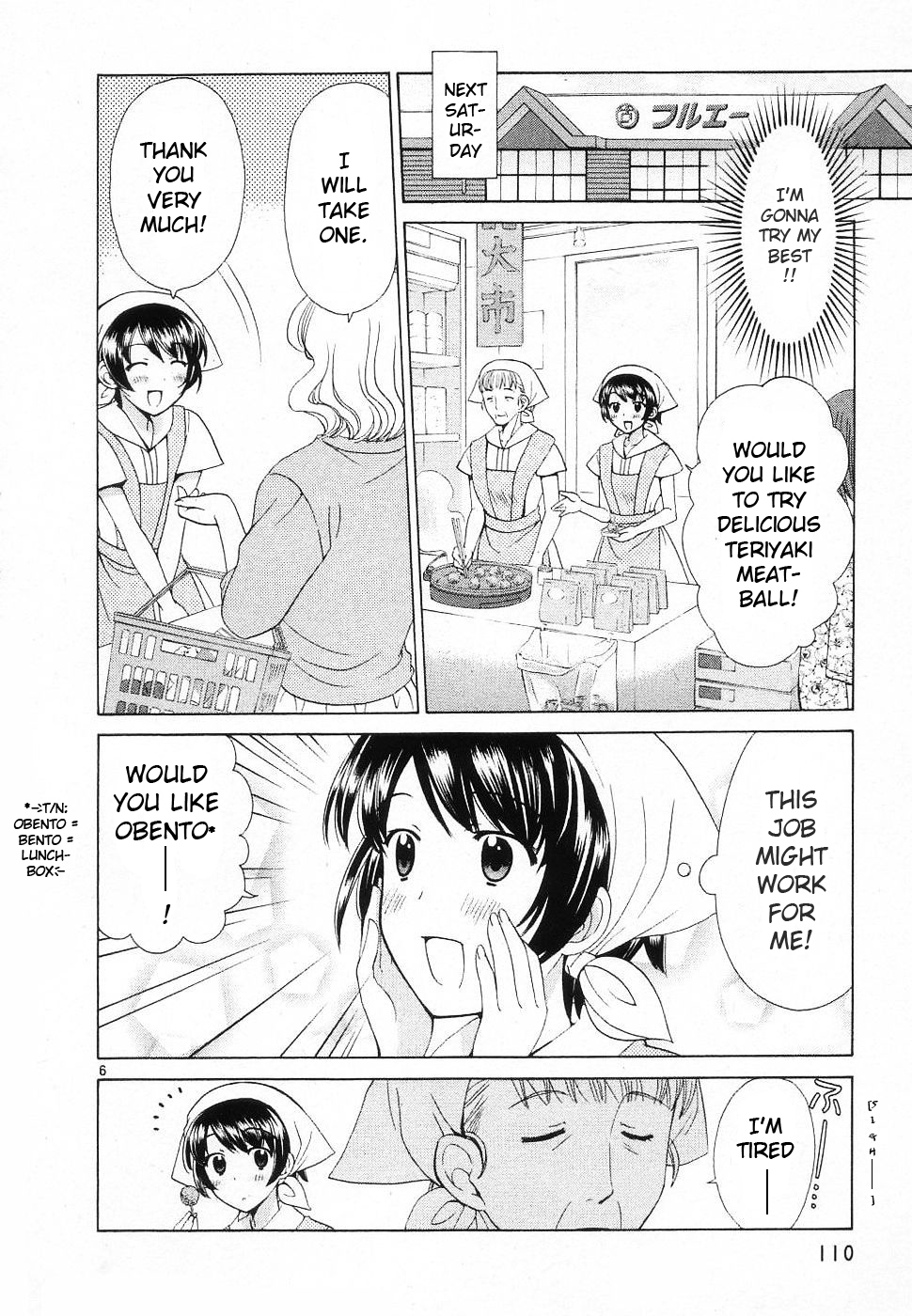 Binbou Shimai Monogatari Chapter 45 page 6 - Chapter 45: Baloons