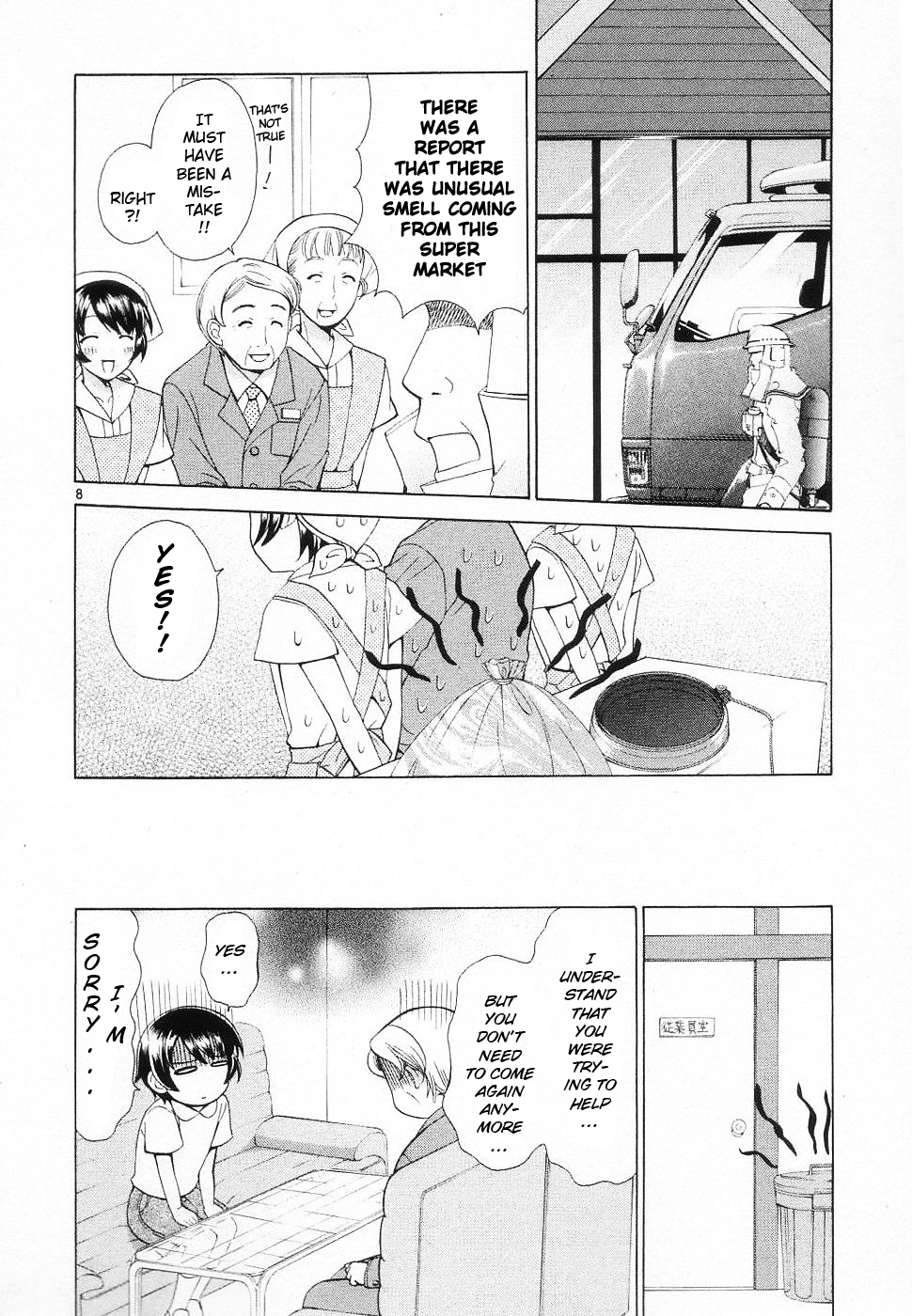 Binbou Shimai Monogatari Chapter 45 page 8 - Chapter 45: Baloons