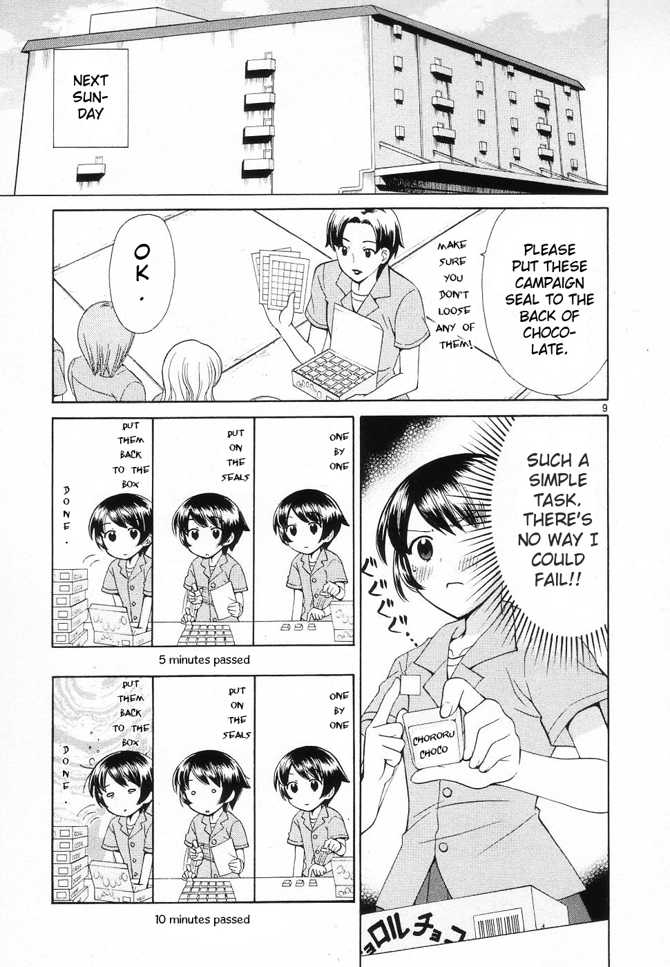 Binbou Shimai Monogatari Chapter 45 page 9 - Chapter 45: Baloons