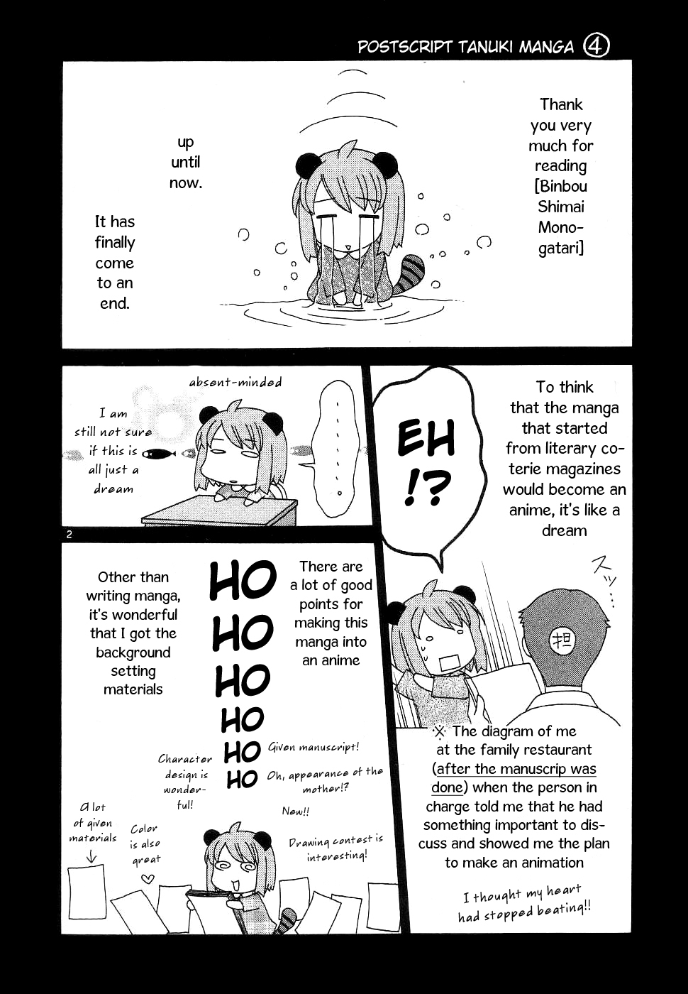 Binbou Shimai Monogatari Chapter 46.5 page 1 - Chapter 46.5: Post-Script