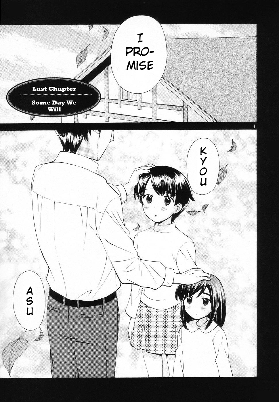 Binbou Shimai Monogatari Chapter 46 page 1 - Chapter 46: Some Day We Will