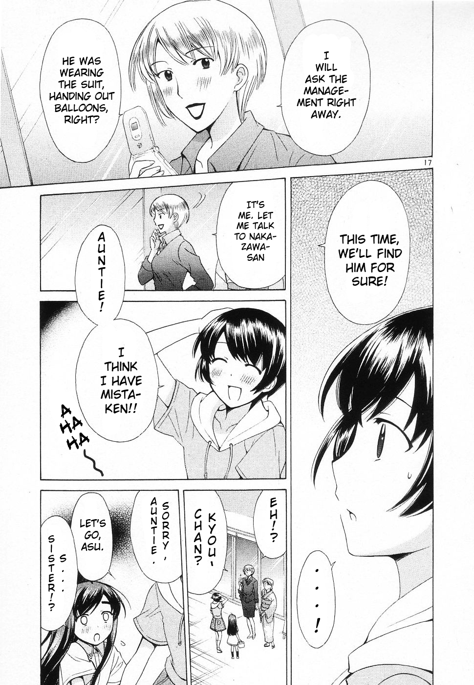 Binbou Shimai Monogatari Chapter 46 page 17 - Chapter 46: Some Day We Will