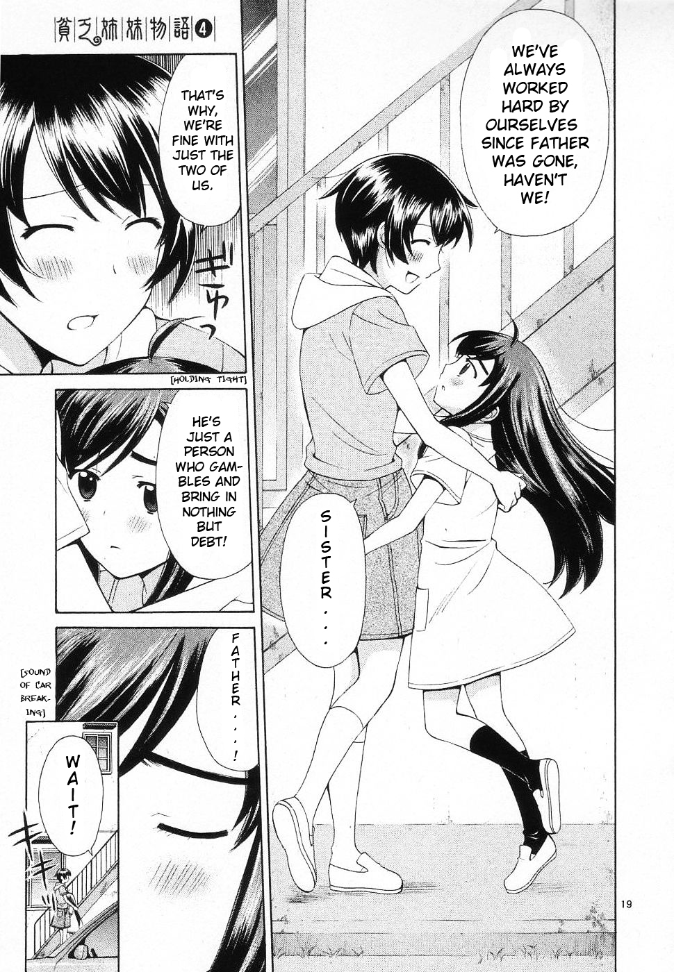 Binbou Shimai Monogatari Chapter 46 page 19 - Chapter 46: Some Day We Will