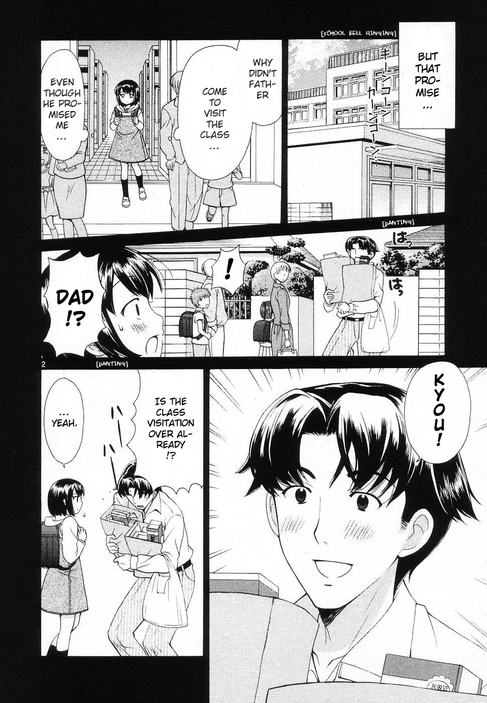 Binbou Shimai Monogatari Chapter 46 page 2 - Chapter 46: Some Day We Will