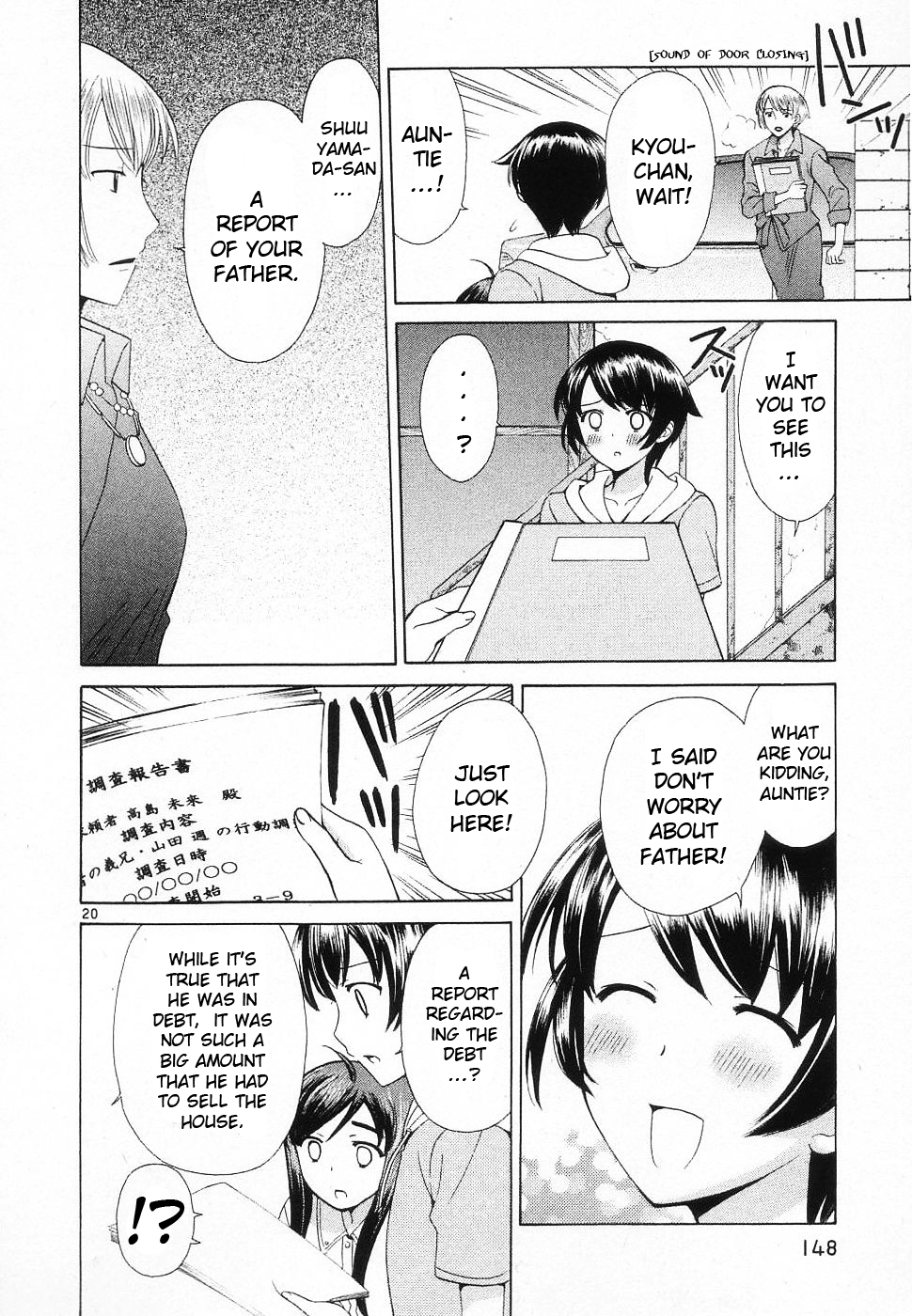 Binbou Shimai Monogatari Chapter 46 page 20 - Chapter 46: Some Day We Will