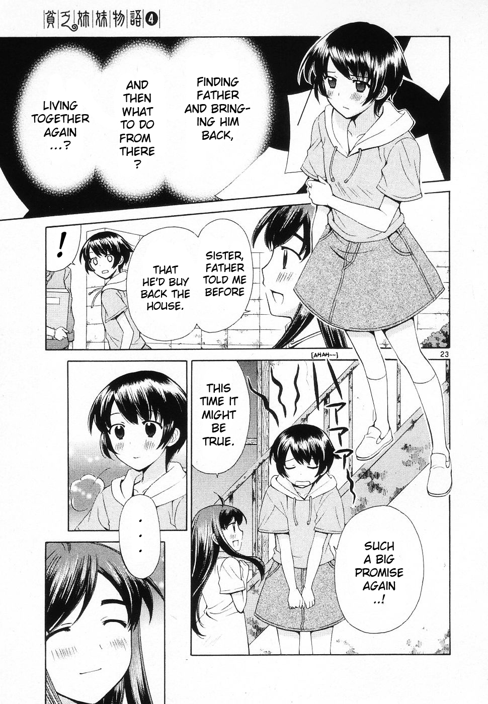Binbou Shimai Monogatari Chapter 46 page 23 - Chapter 46: Some Day We Will
