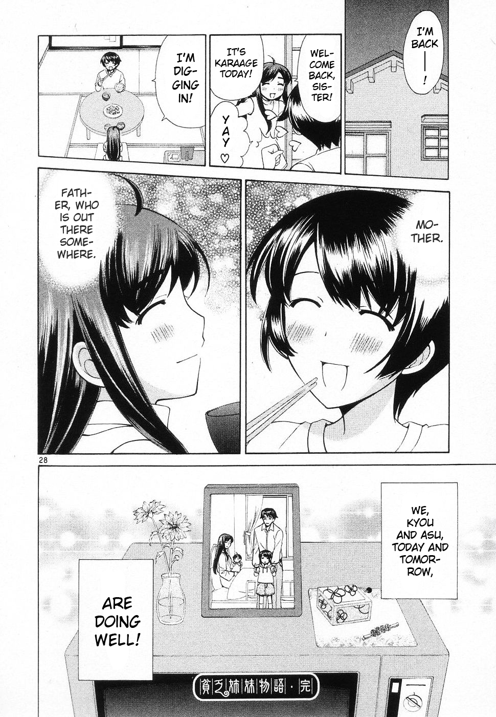 Binbou Shimai Monogatari Chapter 46 page 27 - Chapter 46: Some Day We Will