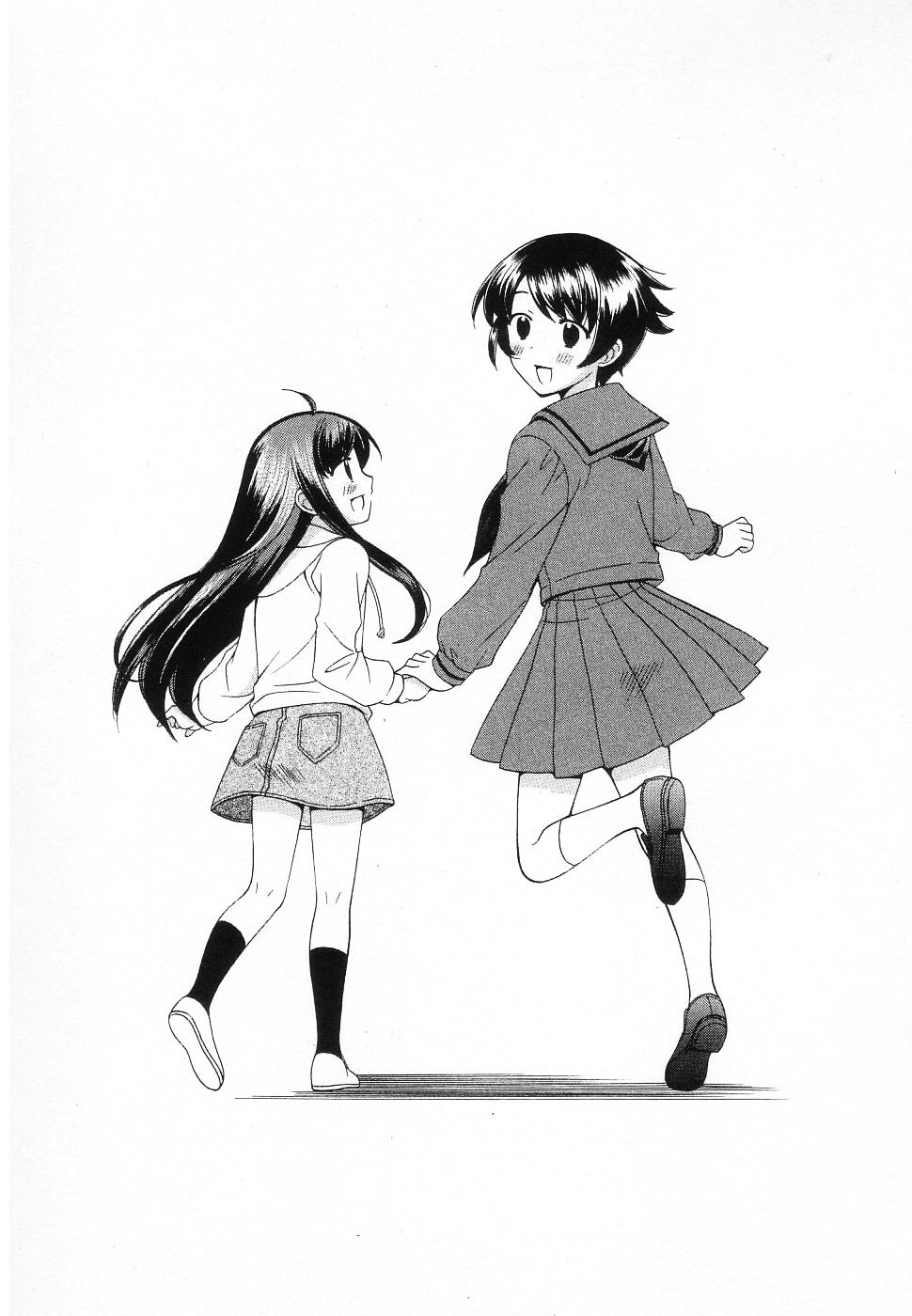Binbou Shimai Monogatari Chapter 46 page 28 - Chapter 46: Some Day We Will