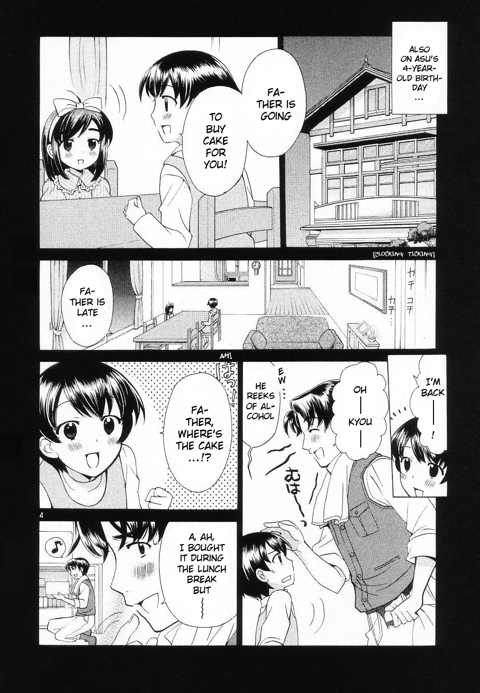 Binbou Shimai Monogatari Chapter 46 page 4 - Chapter 46: Some Day We Will