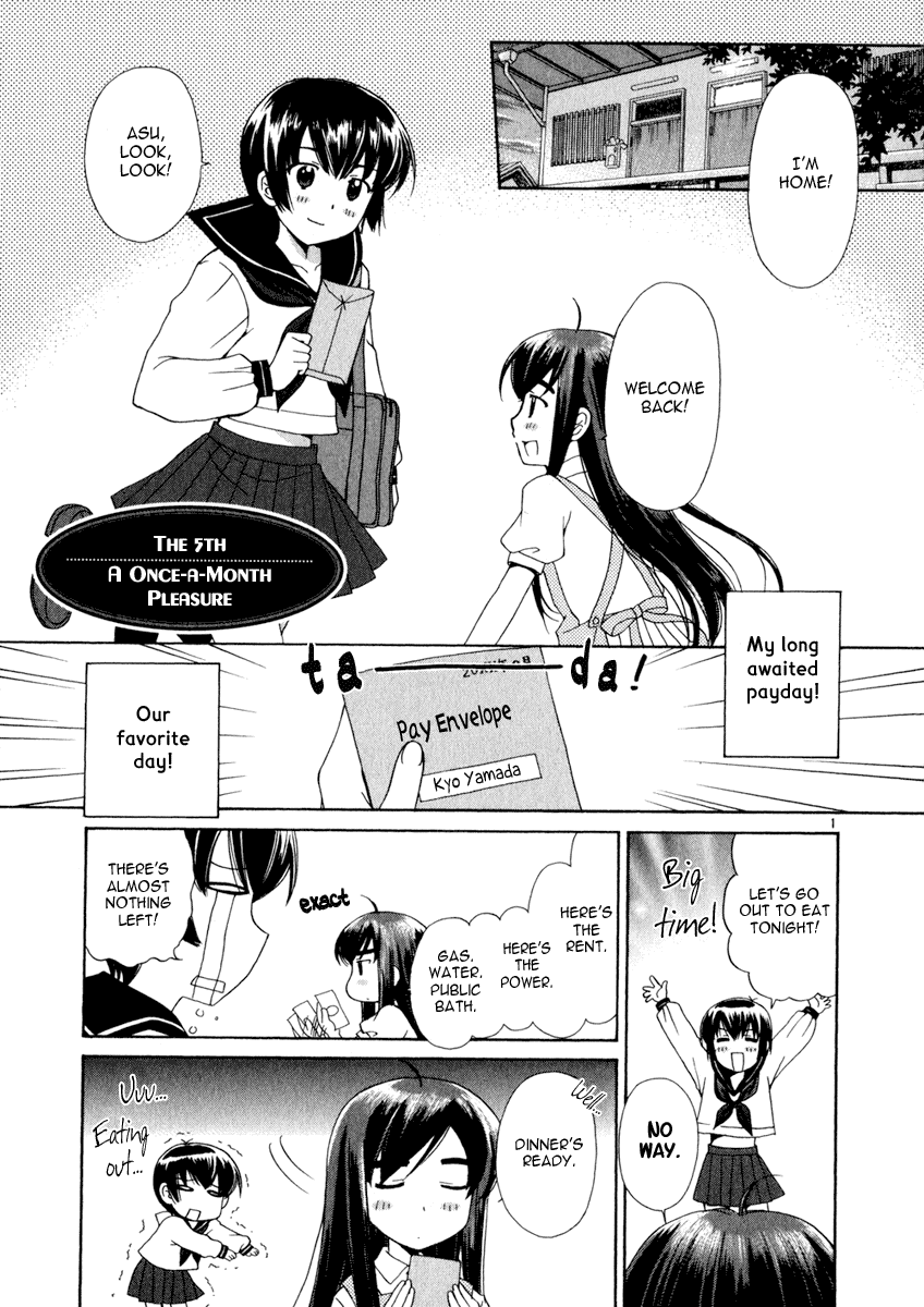 Binbou Shimai Monogatari Chapter 5 page 1 - Chapter 5: A Once-a-month Pleasure