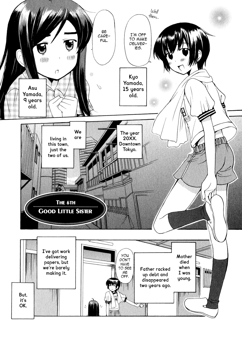 Binbou Shimai Monogatari Chapter 6 page 1 - Chapter 6: Good Little Sister