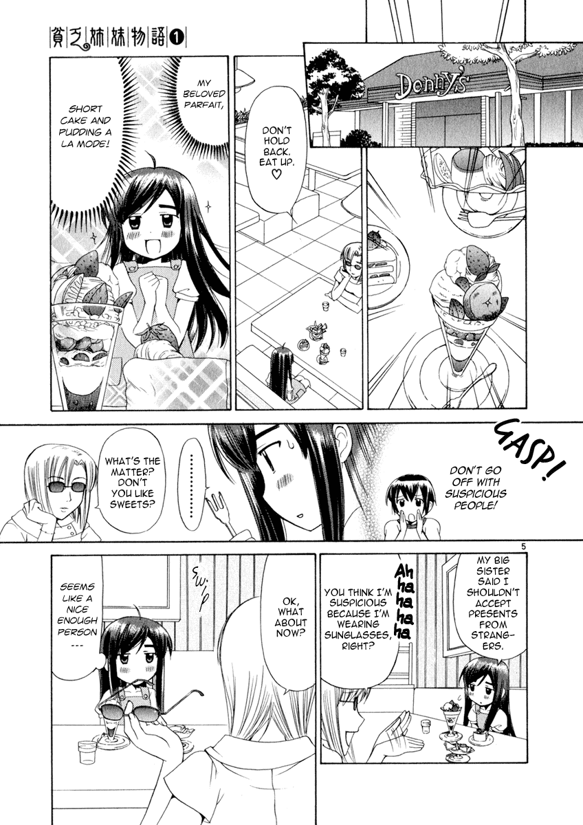 Binbou Shimai Monogatari Chapter 6 page 5 - Chapter 6: Good Little Sister