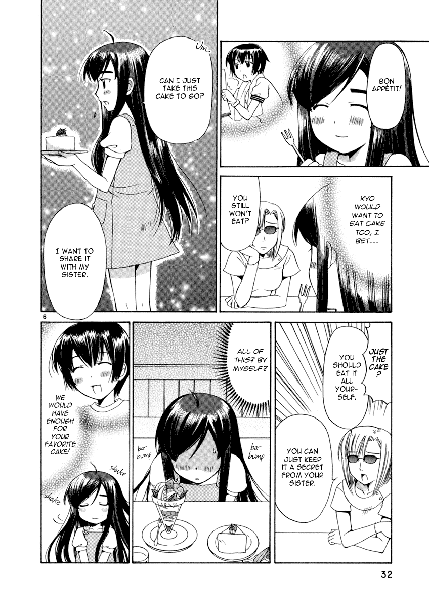 Binbou Shimai Monogatari Chapter 6 page 6 - Chapter 6: Good Little Sister