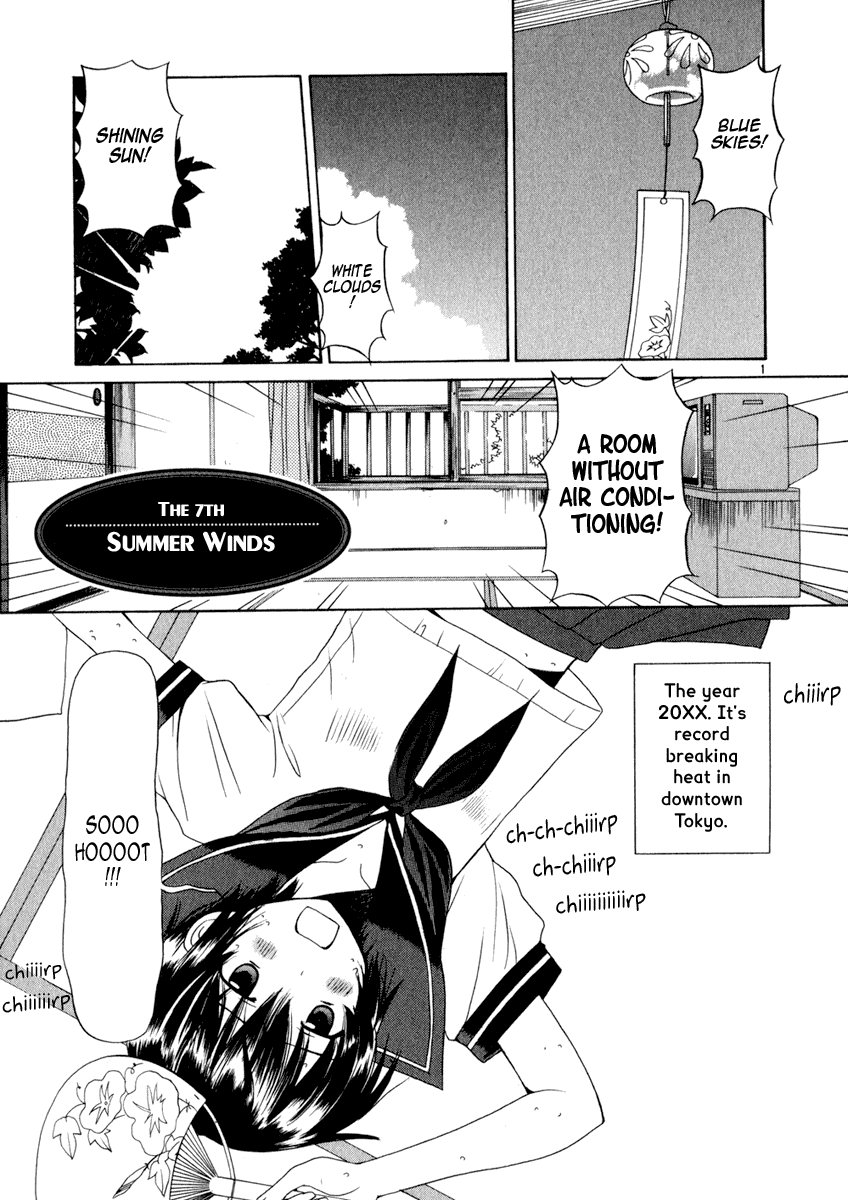 Binbou Shimai Monogatari Chapter 7 page 1 - Chapter 7: Summer Winds