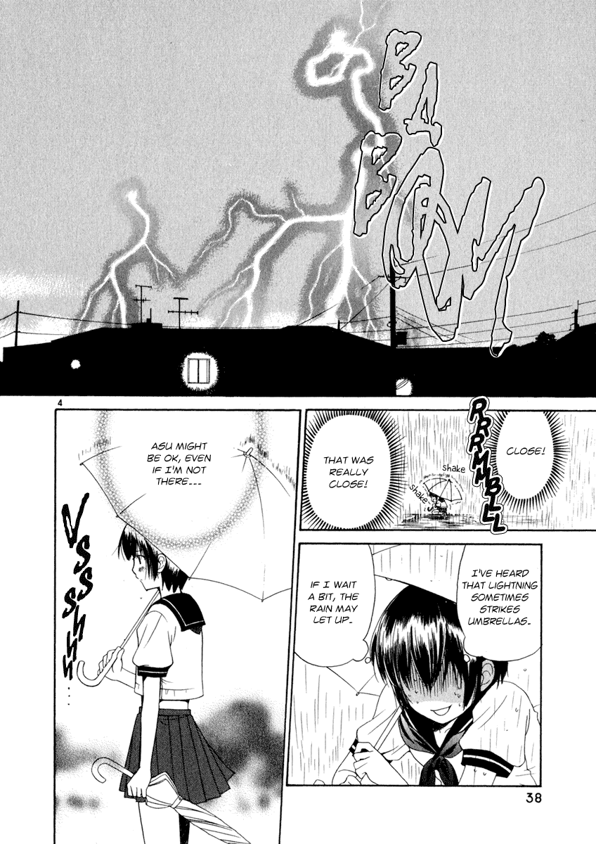 Binbou Shimai Monogatari Chapter 7 page 4 - Chapter 7: Summer Winds