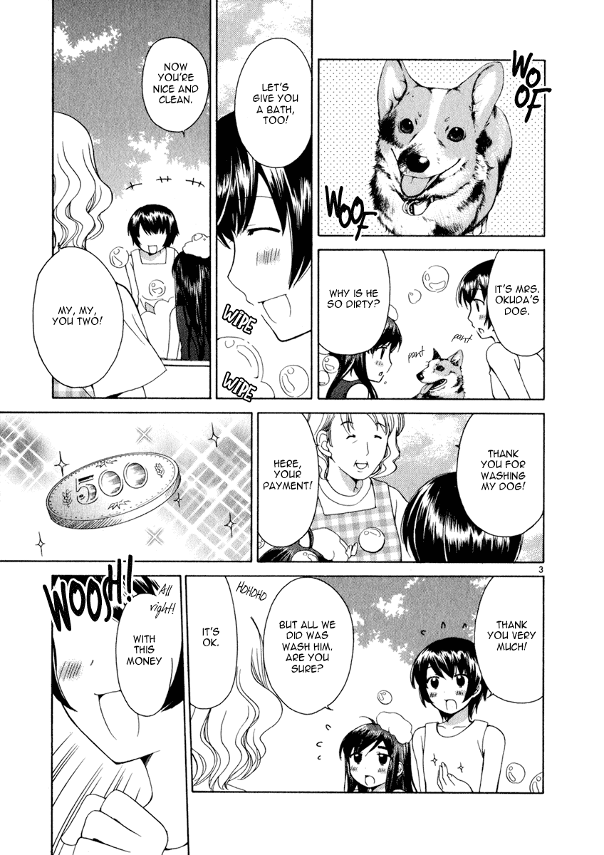 Binbou Shimai Monogatari Chapter 8.5 page 3 - Chapter 8.5: Asu's Sleepless Night