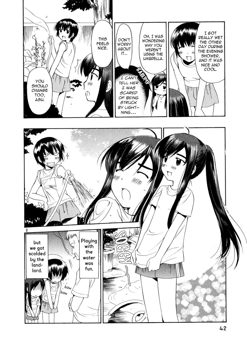 Binbou Shimai Monogatari Chapter 8 page 2 - Chapter 8: Cool Breeze