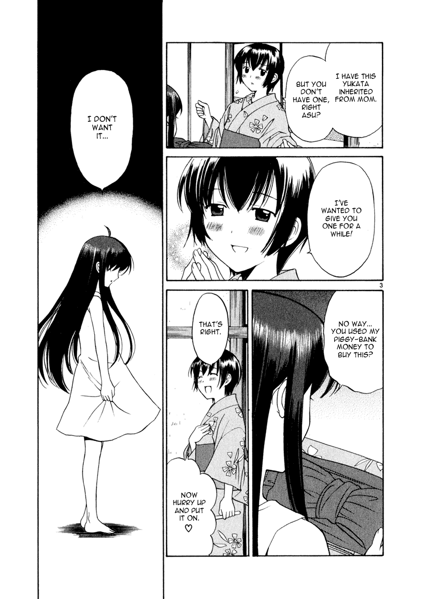 Binbou Shimai Monogatari Chapter 9 page 3 - Chapter 9: Fireworks For The Two Of Them