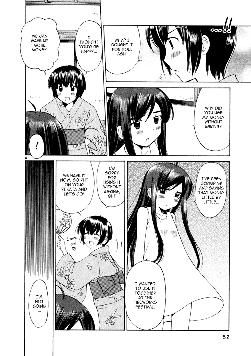 Binbou Shimai Monogatari Chapter 9 page 4 - Chapter 9: Fireworks For The Two Of Them